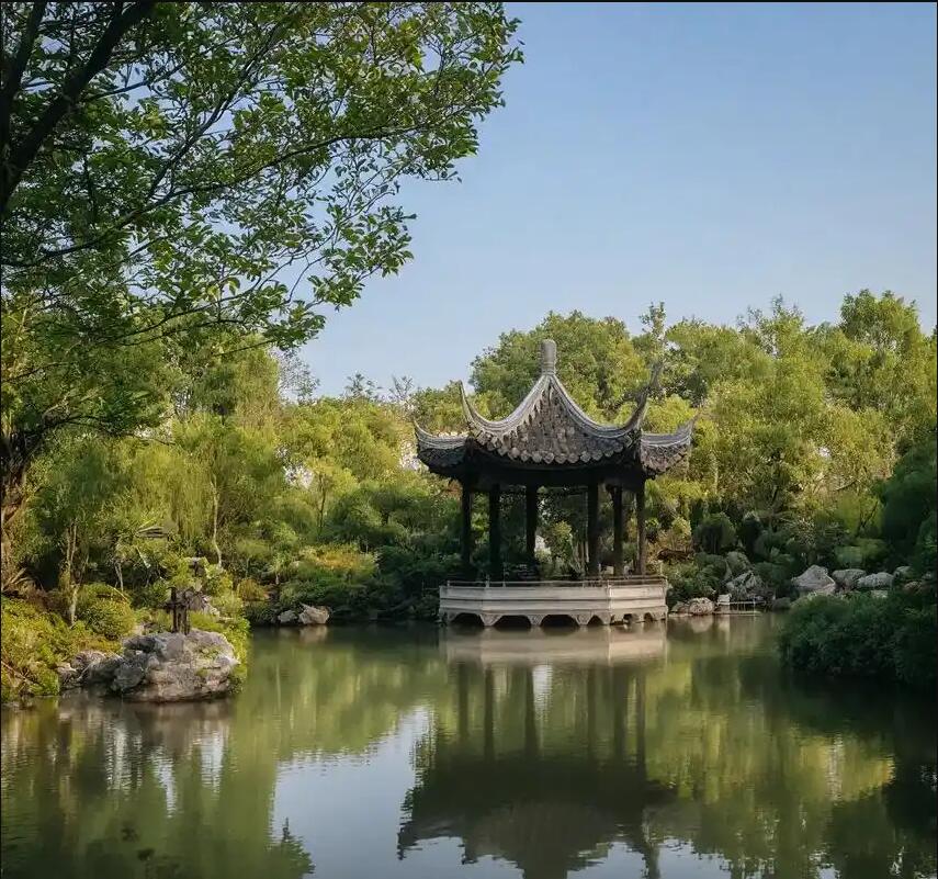 湘潭雨湖缠绵采矿有限公司